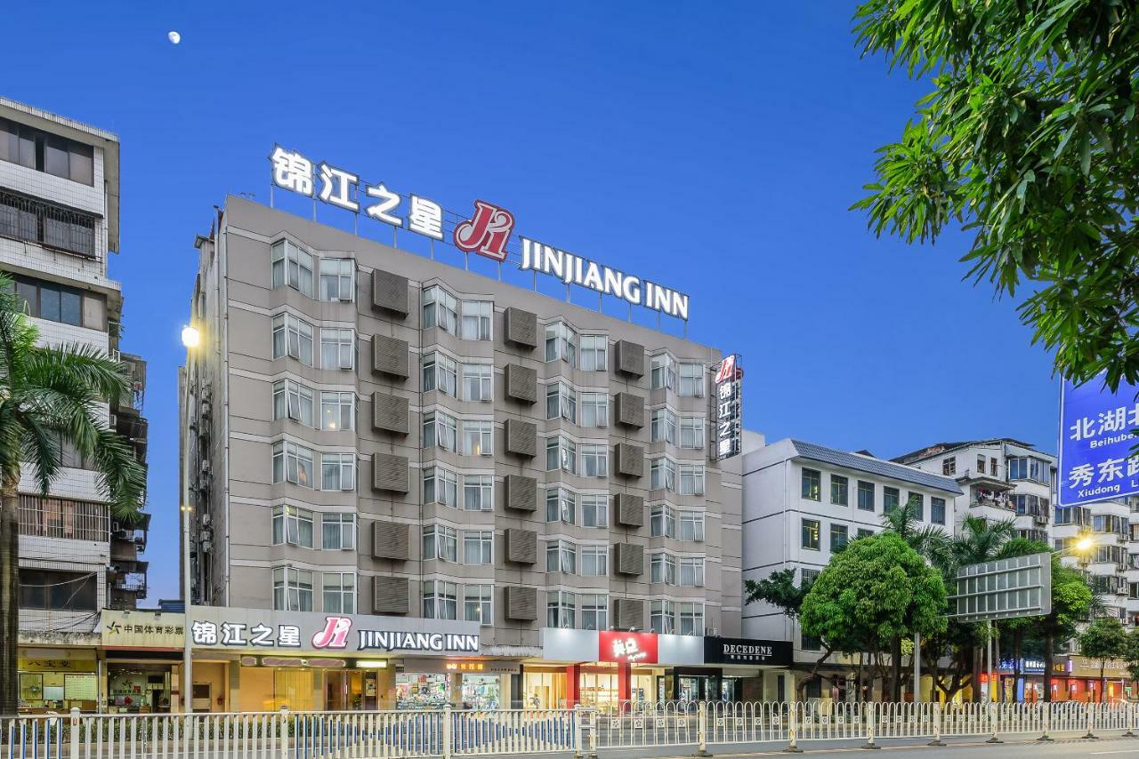 Jinjiang Inn Nanning Railway Station North Youai Road Екстериор снимка